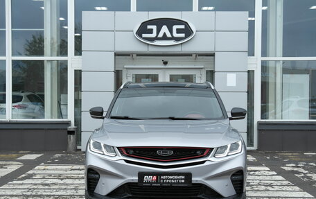 Geely Coolray I, 2023 год, 1 790 000 рублей, 2 фотография