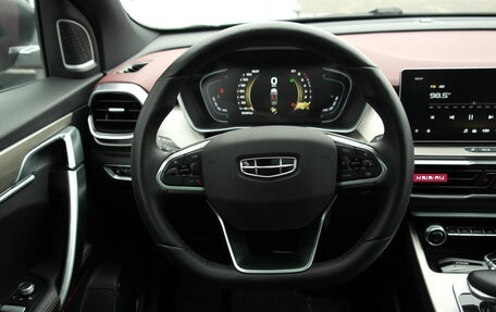 Geely Coolray I, 2023 год, 1 790 000 рублей, 12 фотография