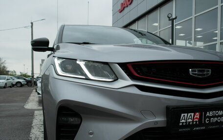 Geely Coolray I, 2023 год, 1 790 000 рублей, 27 фотография