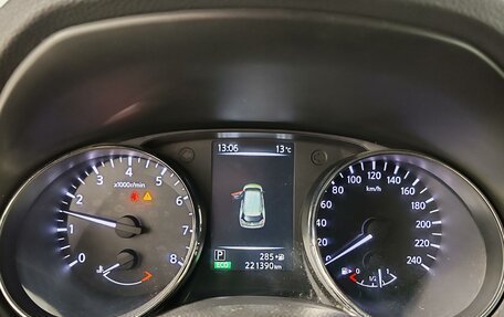 Nissan X-Trail, 2017 год, 1 345 000 рублей, 12 фотография
