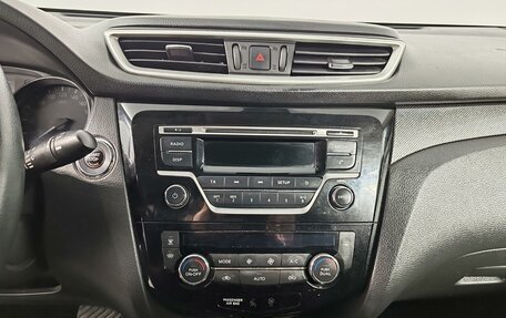 Nissan X-Trail, 2017 год, 1 345 000 рублей, 14 фотография