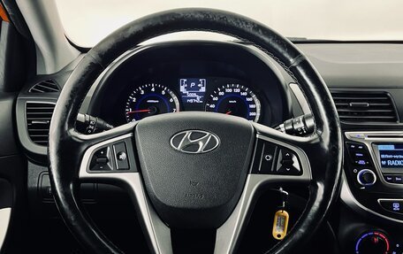Hyundai Solaris II рестайлинг, 2015 год, 990 000 рублей, 15 фотография
