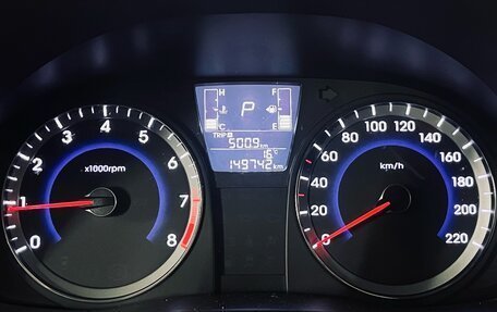 Hyundai Solaris II рестайлинг, 2015 год, 990 000 рублей, 16 фотография