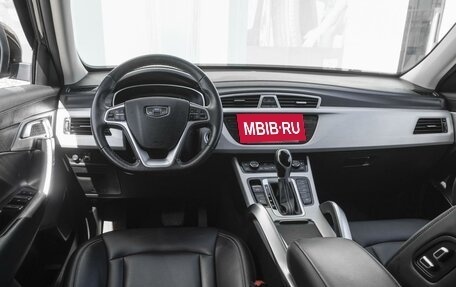 Geely Atlas I, 2021 год, 1 949 000 рублей, 6 фотография