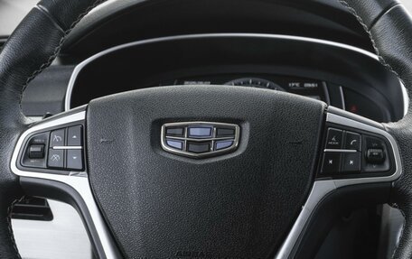 Geely Atlas I, 2021 год, 1 949 000 рублей, 16 фотография