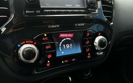 Nissan Juke II, 2012 год, 1 149 000 рублей, 14 фотография