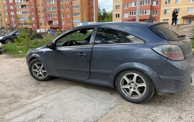 Opel Astra H, 2007 год, 470 000 рублей, 1 фотография