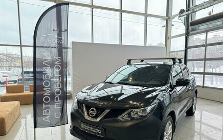 Nissan Qashqai, 2017 год, 1 475 000 рублей, 1 фотография