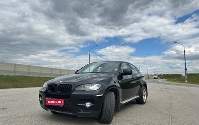 BMW X6, 2008 год, 1 880 000 рублей, 1 фотография