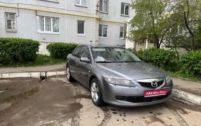 Mazda 6, 2006 год, 300 000 рублей, 1 фотография