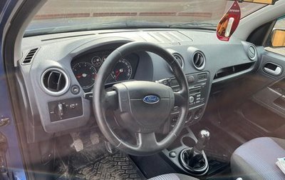 Ford Fusion I, 2007 год, 450 000 рублей, 1 фотография