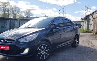 Hyundai Solaris II рестайлинг, 2011 год, 900 000 рублей, 1 фотография
