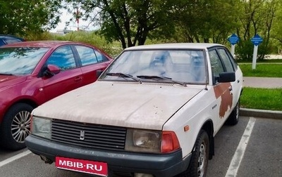 Москвич 2141, 1990 год, 75 000 рублей, 1 фотография