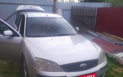 Ford Mondeo III, 2006 год, 420 000 рублей, 1 фотография