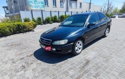 Opel Omega B, 1998 год, 400 000 рублей, 1 фотография