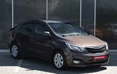 KIA Rio III рестайлинг, 2016 год, 999 000 рублей, 1 фотография