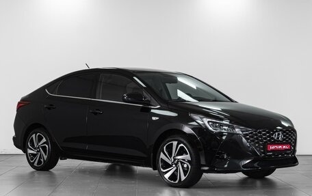 Hyundai Solaris II рестайлинг, 2020 год, 1 824 000 рублей, 1 фотография