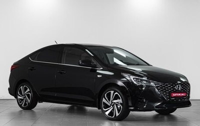 Hyundai Solaris II рестайлинг, 2020 год, 1 824 000 рублей, 1 фотография