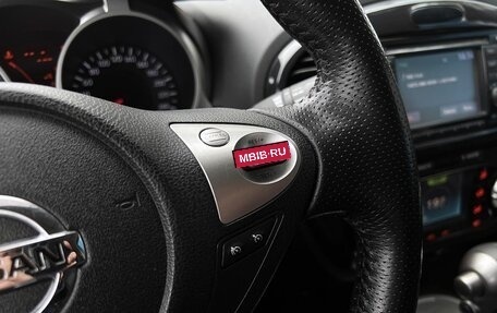 Nissan Juke II, 2012 год, 1 149 000 рублей, 16 фотография