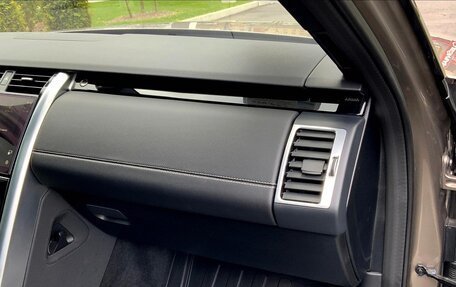 Land Rover Discovery IV, 2022 год, 6 812 000 рублей, 15 фотография