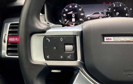 Land Rover Discovery IV, 2022 год, 6 812 000 рублей, 20 фотография