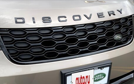 Land Rover Discovery IV, 2022 год, 6 812 000 рублей, 27 фотография
