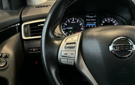 Nissan Qashqai, 2017 год, 1 475 000 рублей, 13 фотография
