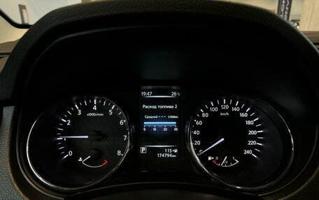 Nissan Qashqai, 2017 год, 1 475 000 рублей, 12 фотография