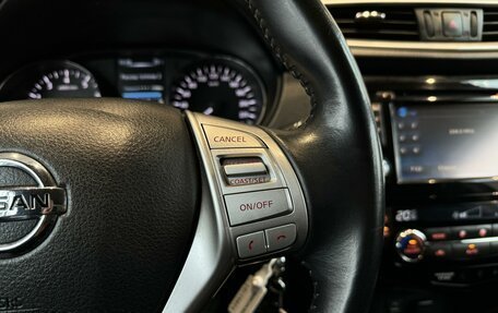 Nissan Qashqai, 2017 год, 1 475 000 рублей, 14 фотография