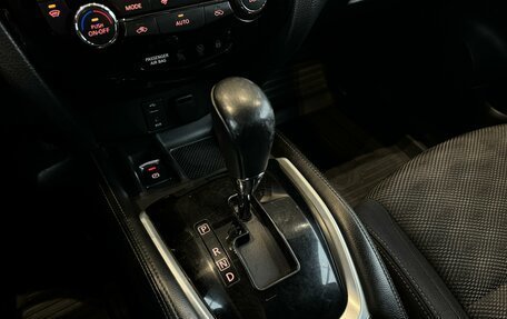 Nissan Qashqai, 2017 год, 1 475 000 рублей, 20 фотография