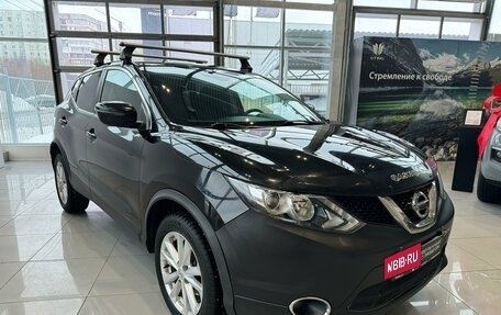 Nissan Qashqai, 2017 год, 1 475 000 рублей, 7 фотография