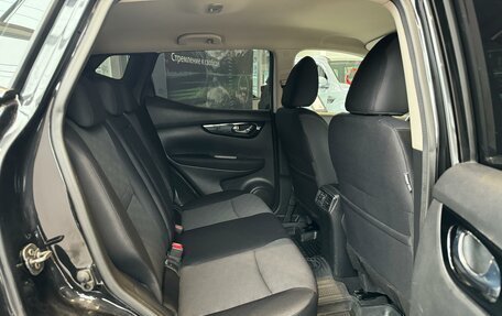 Nissan Qashqai, 2017 год, 1 475 000 рублей, 29 фотография