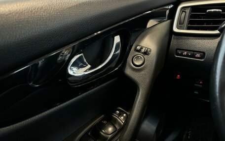 Nissan Qashqai, 2017 год, 1 475 000 рублей, 23 фотография