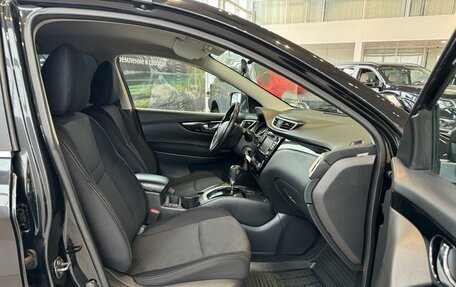 Nissan Qashqai, 2017 год, 1 475 000 рублей, 30 фотография