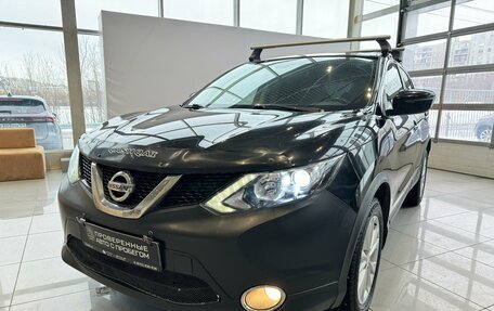 Nissan Qashqai, 2017 год, 1 475 000 рублей, 31 фотография