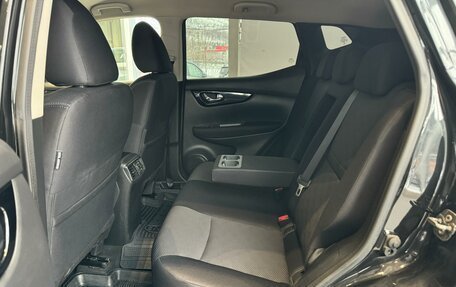 Nissan Qashqai, 2017 год, 1 475 000 рублей, 27 фотография