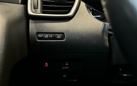 Nissan Qashqai, 2017 год, 1 475 000 рублей, 24 фотография