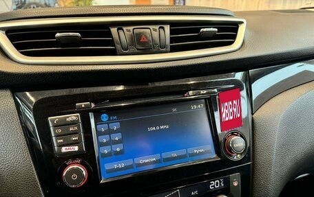 Nissan Qashqai, 2017 год, 1 475 000 рублей, 17 фотография