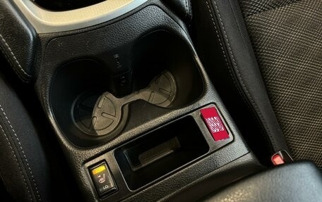 Nissan Qashqai, 2017 год, 1 475 000 рублей, 21 фотография