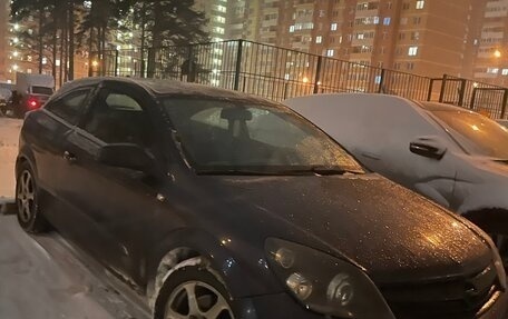 Opel Astra H, 2007 год, 470 000 рублей, 2 фотография