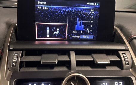 Lexus NX I, 2021 год, 4 500 000 рублей, 26 фотография