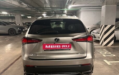 Lexus NX I, 2021 год, 4 500 000 рублей, 19 фотография