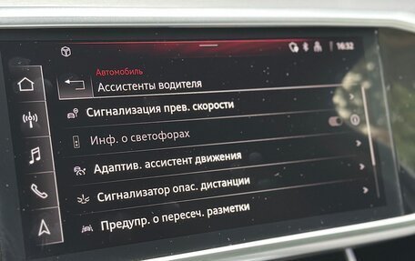 Audi A6, 2020 год, 5 500 000 рублей, 37 фотография