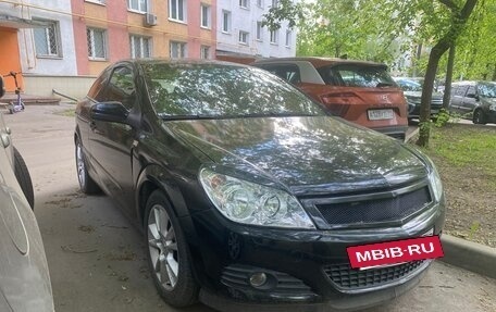 Opel Astra H, 2008 год, 620 000 рублей, 2 фотография