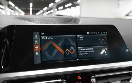 BMW 3 серия, 2020 год, 4 190 000 рублей, 16 фотография