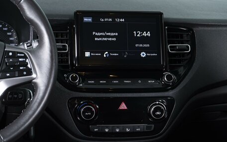 Hyundai Solaris II рестайлинг, 2020 год, 1 824 000 рублей, 12 фотография