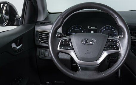 Hyundai Solaris II рестайлинг, 2020 год, 1 824 000 рублей, 17 фотография