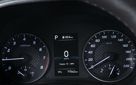 Hyundai Solaris II рестайлинг, 2020 год, 1 824 000 рублей, 18 фотография