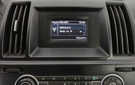 Land Rover Freelander II рестайлинг 2, 2012 год, 1 444 000 рублей, 18 фотография
