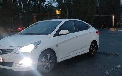 Hyundai Solaris II рестайлинг, 2014 год, 800 000 рублей, 1 фотография